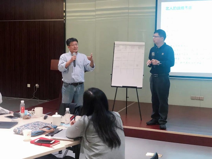 江蘇北人增長加速度研討會成功舉行 江蘇北人增長加速度研討會成功舉行
