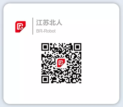 江蘇北人增長加速度研討會成功舉行 江蘇北人增長加速度研討會成功舉行