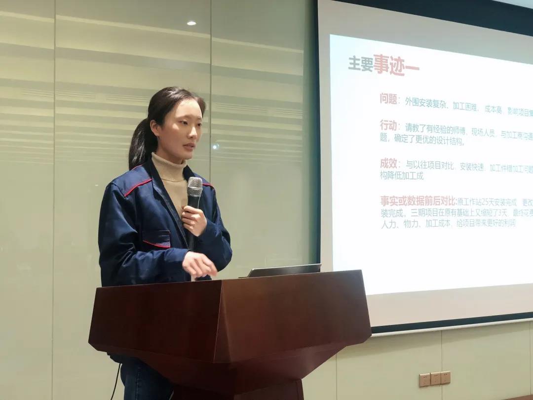 江蘇北人2020年度評(píng)優(yōu)工作順利舉行！