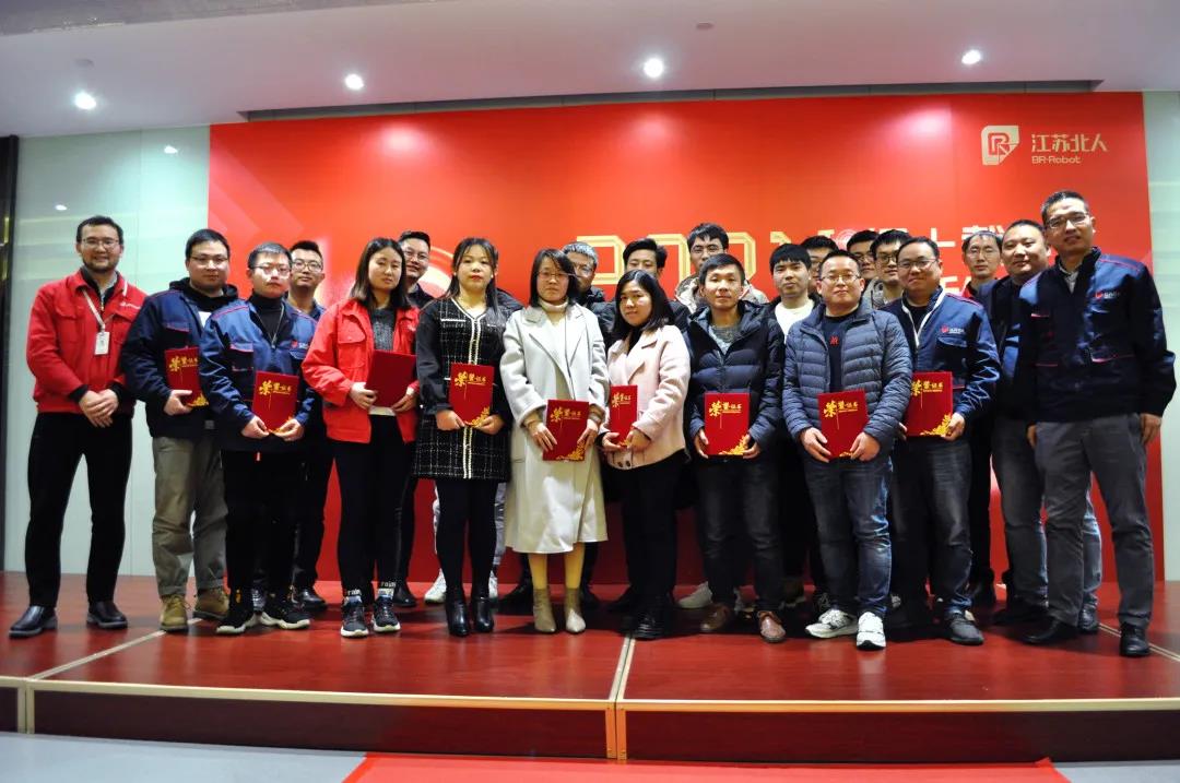 積行十載·合創(chuàng)新生| 江蘇北人2020年度頒獎(jiǎng)典禮順利舉行 積行十載·合創(chuàng)新生| 江蘇北人2020年度頒獎(jiǎng)典禮順利舉行