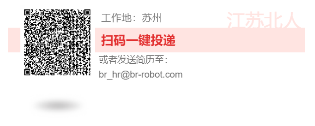 和優(yōu)秀的人，一起做有挑戰(zhàn)的事