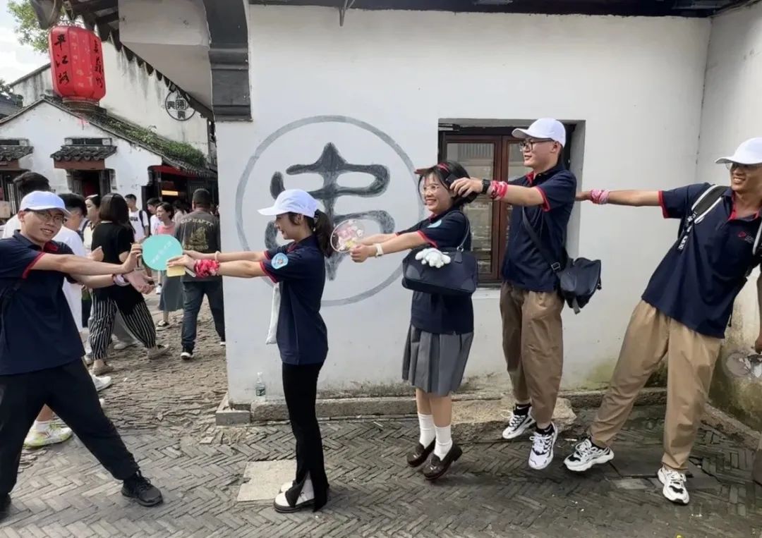 我們一起奔赴山海，領(lǐng)跑未來！