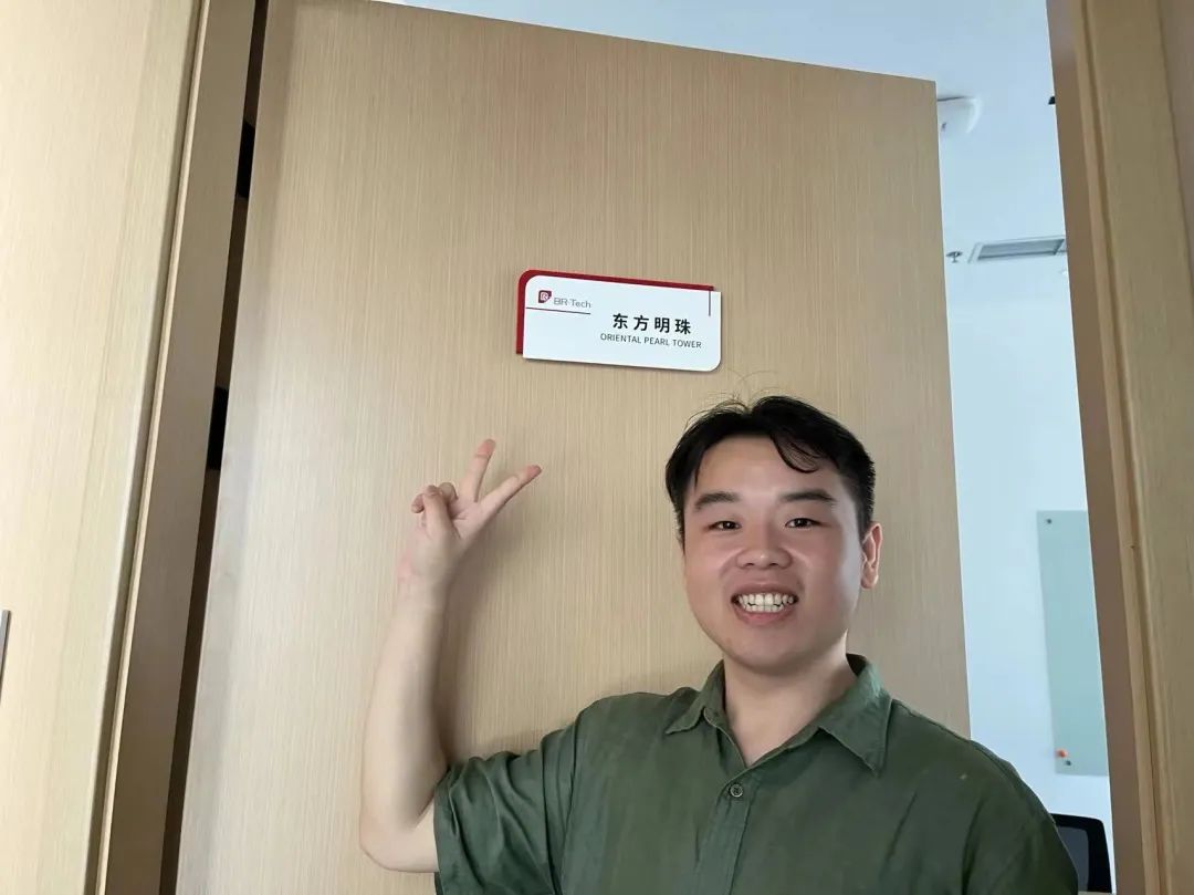 我們一起奔赴山海，領(lǐng)跑未來！