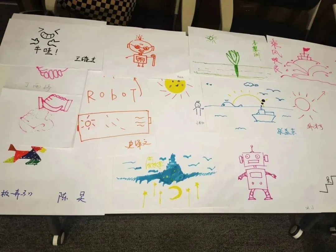 我們一起奔赴山海，領(lǐng)跑未來！