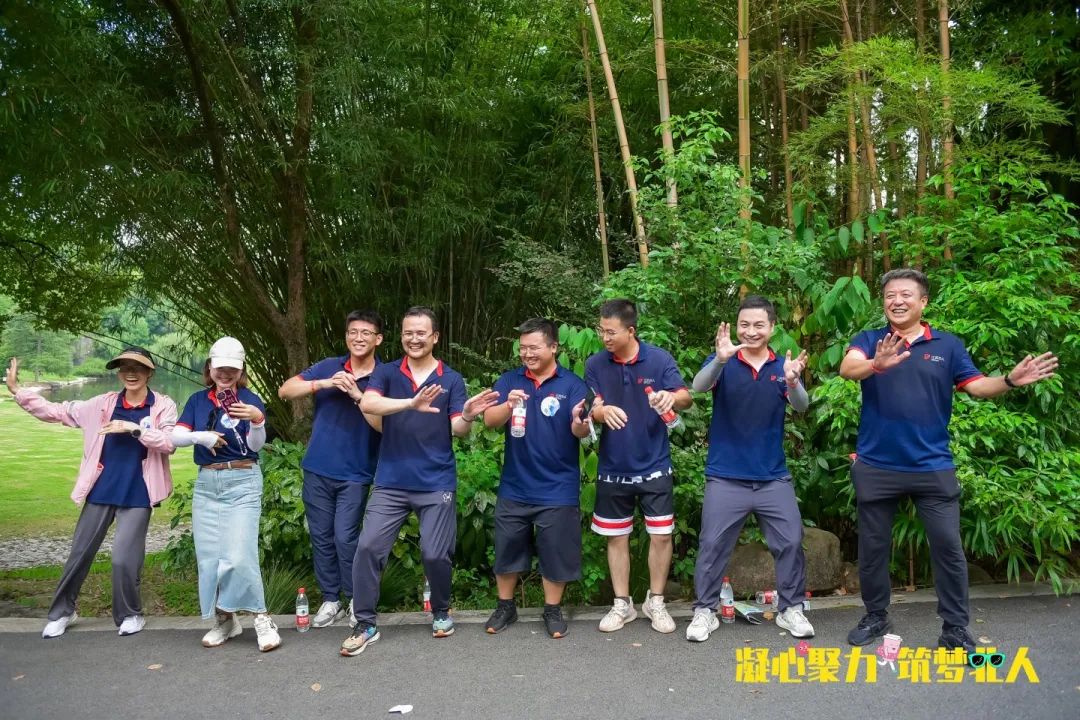 凝心聚力 筑夢北人 | 江蘇北人十三周年團建之旅完美收官