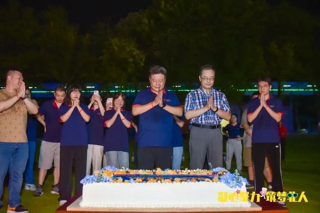 凝心聚力 筑夢北人 | 江蘇北人十三周年團建之旅完美收官