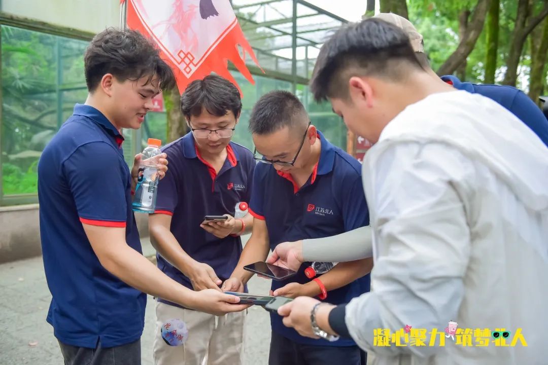 凝心聚力 筑夢北人 | 江蘇北人十三周年團建之旅完美收官
