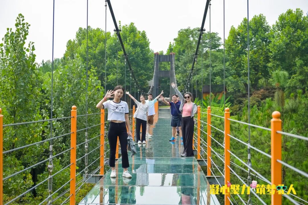 凝心聚力 筑夢北人 | 江蘇北人十三周年團建之旅完美收官