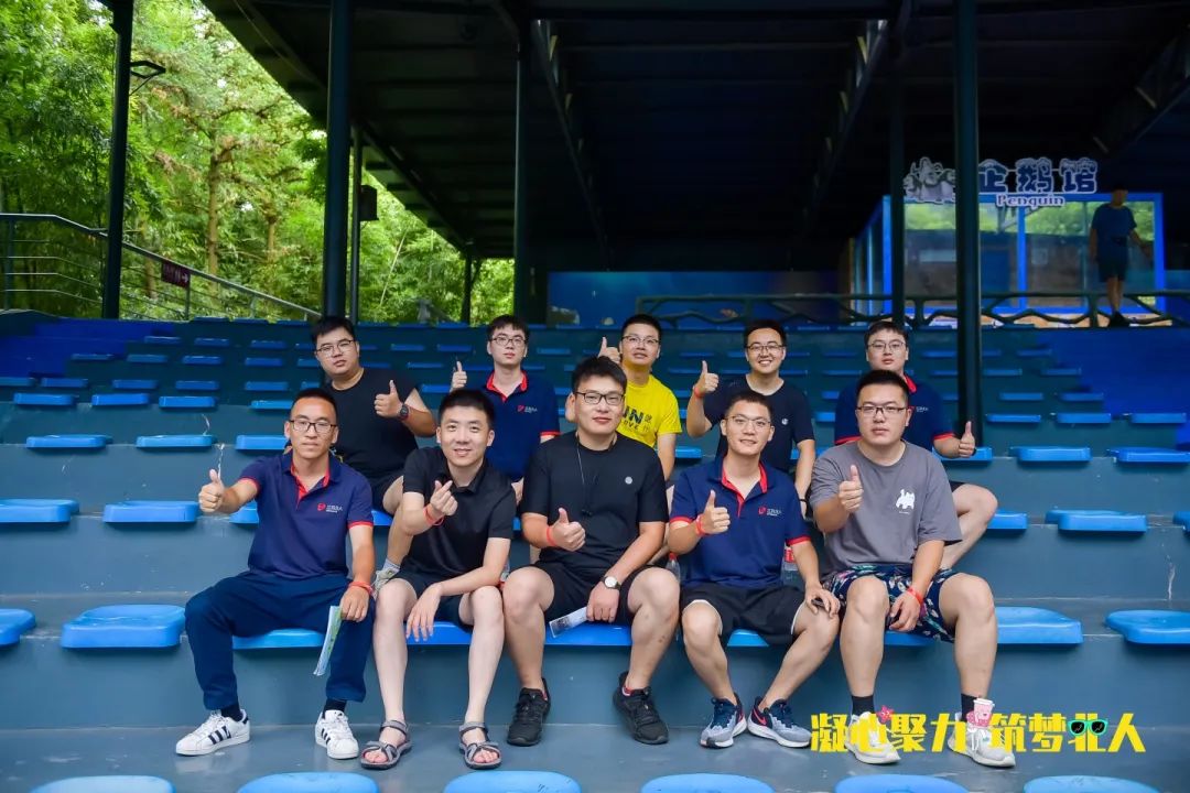 凝心聚力 筑夢北人 | 江蘇北人十三周年團建之旅完美收官
