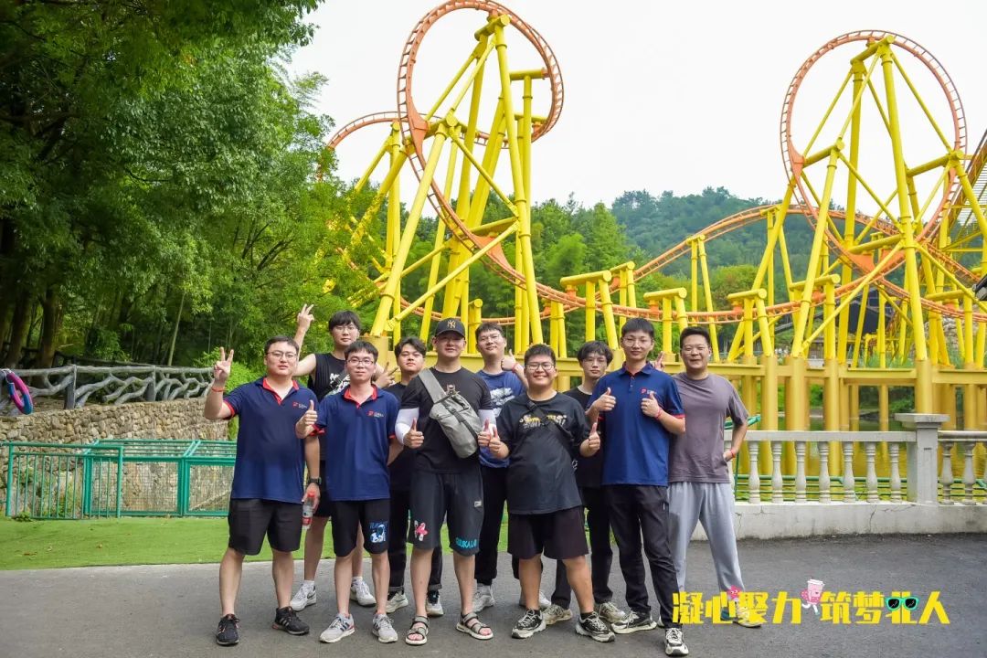 凝心聚力 筑夢北人 | 江蘇北人十三周年團建之旅完美收官