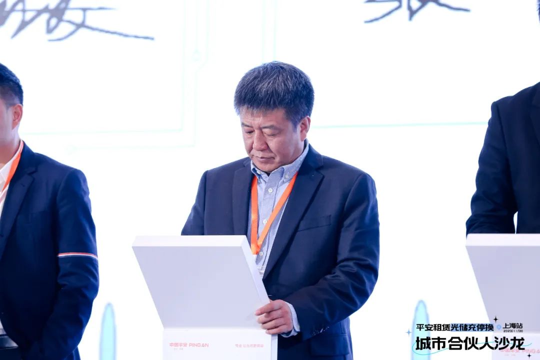 江蘇北人與平安租賃達(dá)成戰(zhàn)略合作 攜手布局工商業(yè)儲能領(lǐng)域