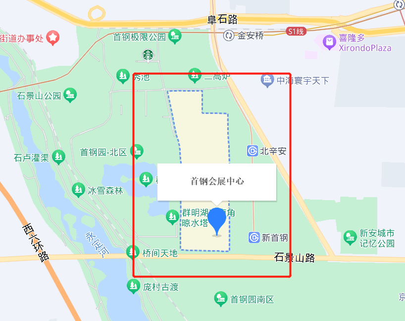 江蘇北人邀您相聚第12屆儲(chǔ)能國際峰會(huì)暨展覽會(huì)