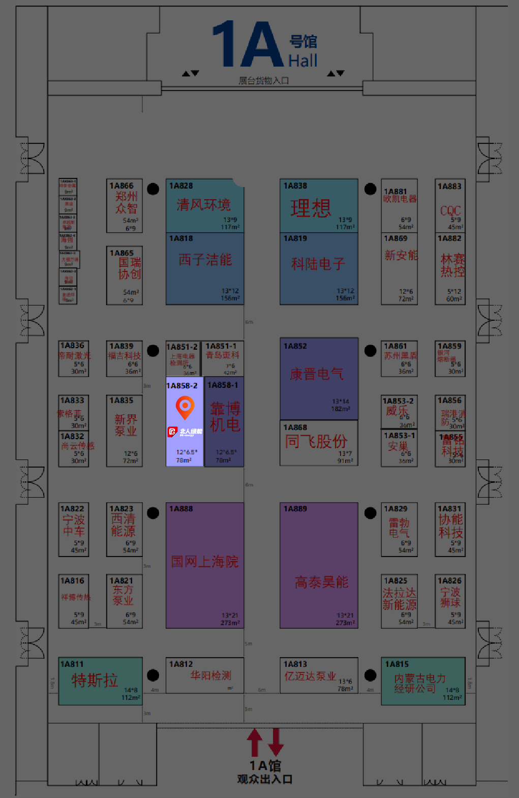 3月24日，我們杭州見！