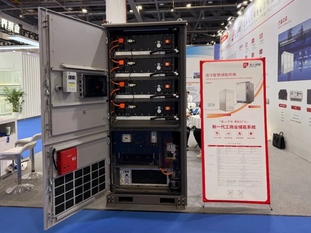 ＂Green＂ Hangzhou, Beiren Green Energy appeared at CIES 2025!
